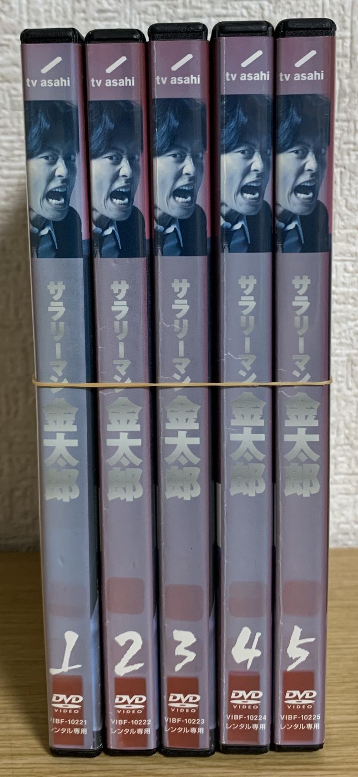 サラリーマン金太郎シリーズ全巻 セット サラリーマン金太郎 全巻 セット 1−30巻 マネーウォーズ