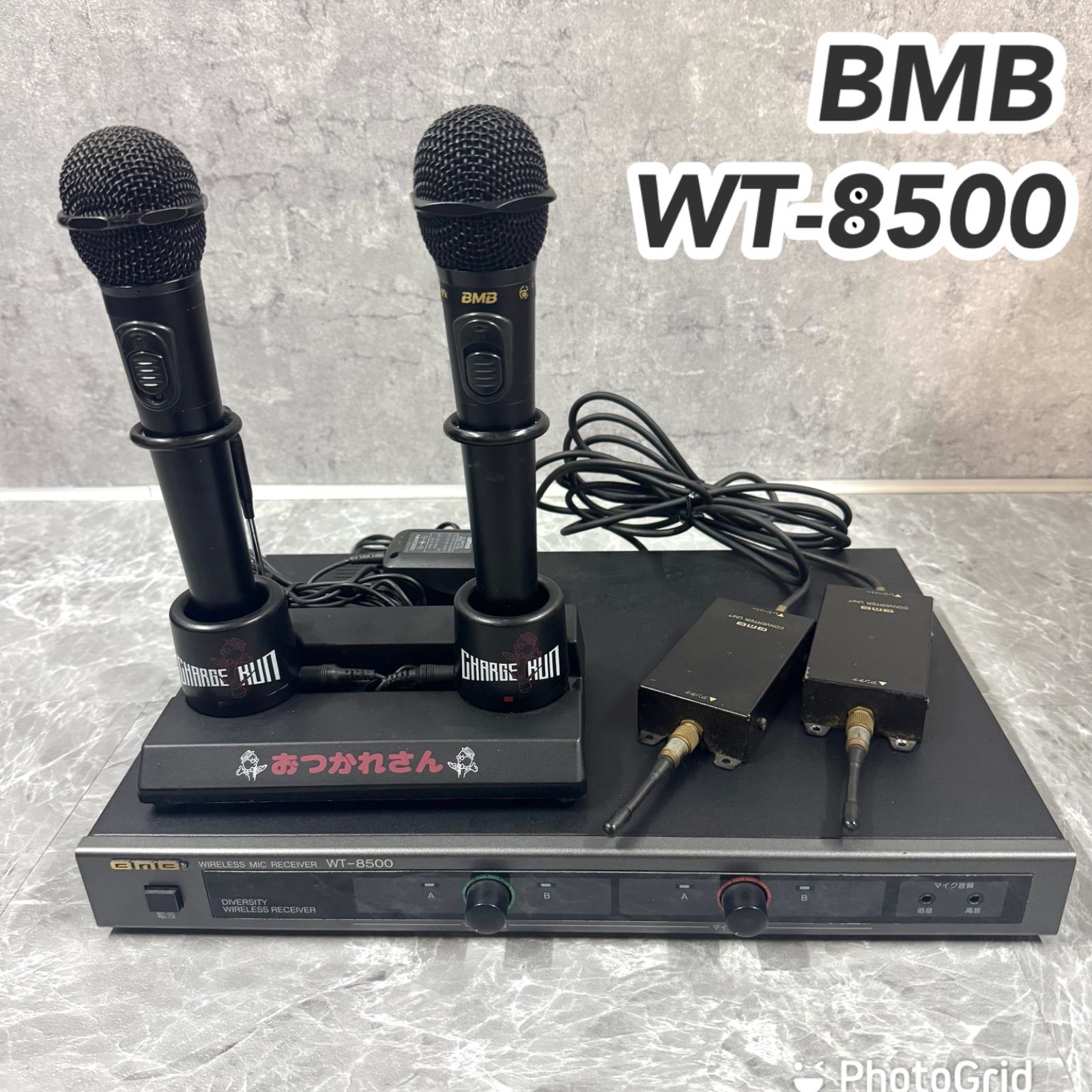 プロ級の音響体験 BMB WT-8500 ワイヤレスマイクシステム 業務用 カラオケ高音質 2chモデル