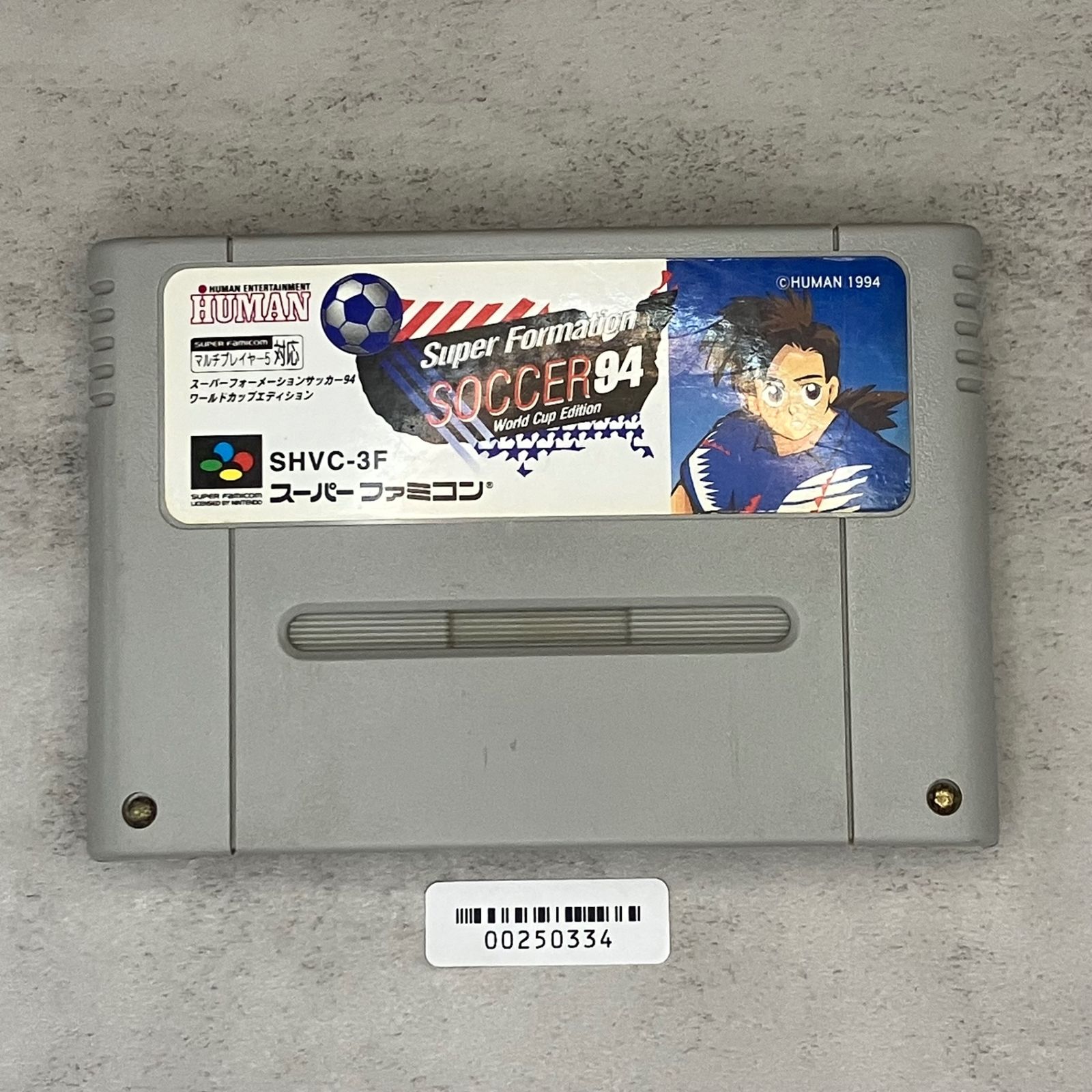 動作確認済】スーパーフォーメーションサッカー'94ワールド