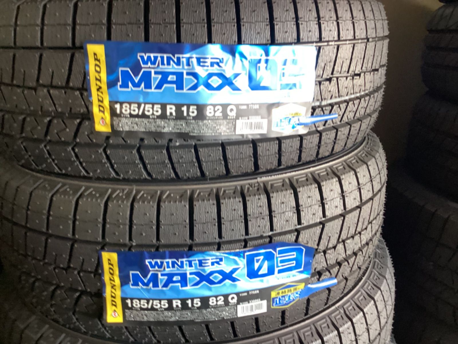 在庫2本のみ 補修用に ダンロップ WINTER MAXX03 185|55R15 bB フィット フィアット他 クロスビー他