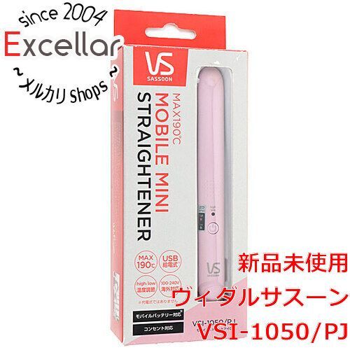 [bn:14] 【新品訳あり(箱きず・やぶれ)】 VIDAL SASSOON　モバイルストレートアイロン　VSI-1050/PJ　ピンク
