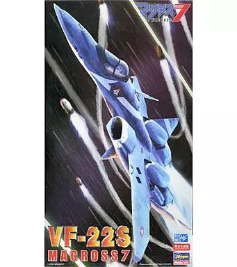 プラモデル完成機　1/72　マクロス7、VF-22S VF-22S シュトゥルムフォーゲルII(マクシミリアン・ジーナス機