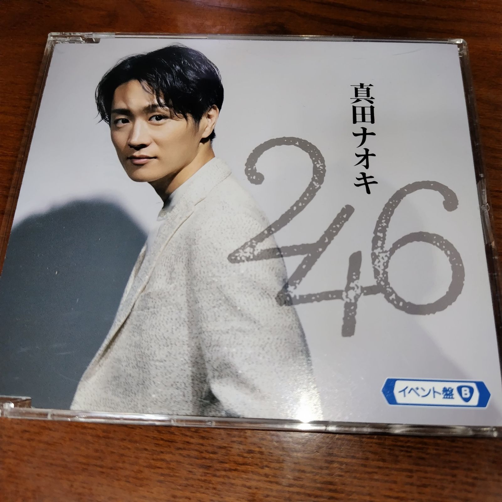 演歌 歌謡曲 歌手 オムニバス CD まとめ売り 処分 大量 約150枚 Amazon.co.jp: J-POPオムニバスアルバム DJ和ラブとポップAqua
