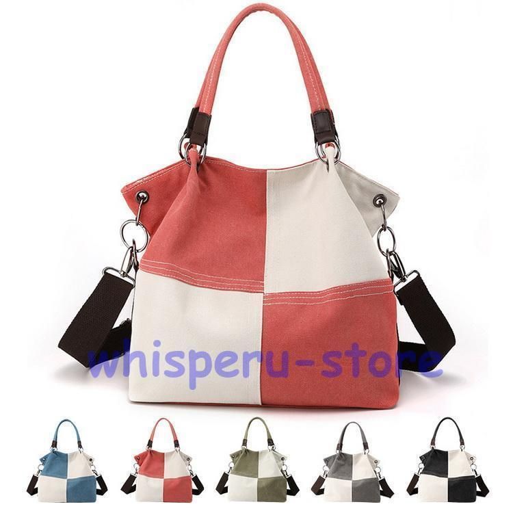 トートバッグ 2way ショルダーバッグ キャンバス 切り替え 大容量 A4 通勤バッグ カバン 鞄 レディース