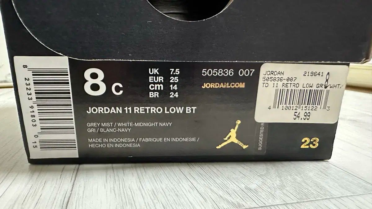 Jordan 0 Low Retro Air - キッズ 140) ジョーダン11ロー (ジョージタウン インフラレッド Size | 'Georgetown' 007 NIB