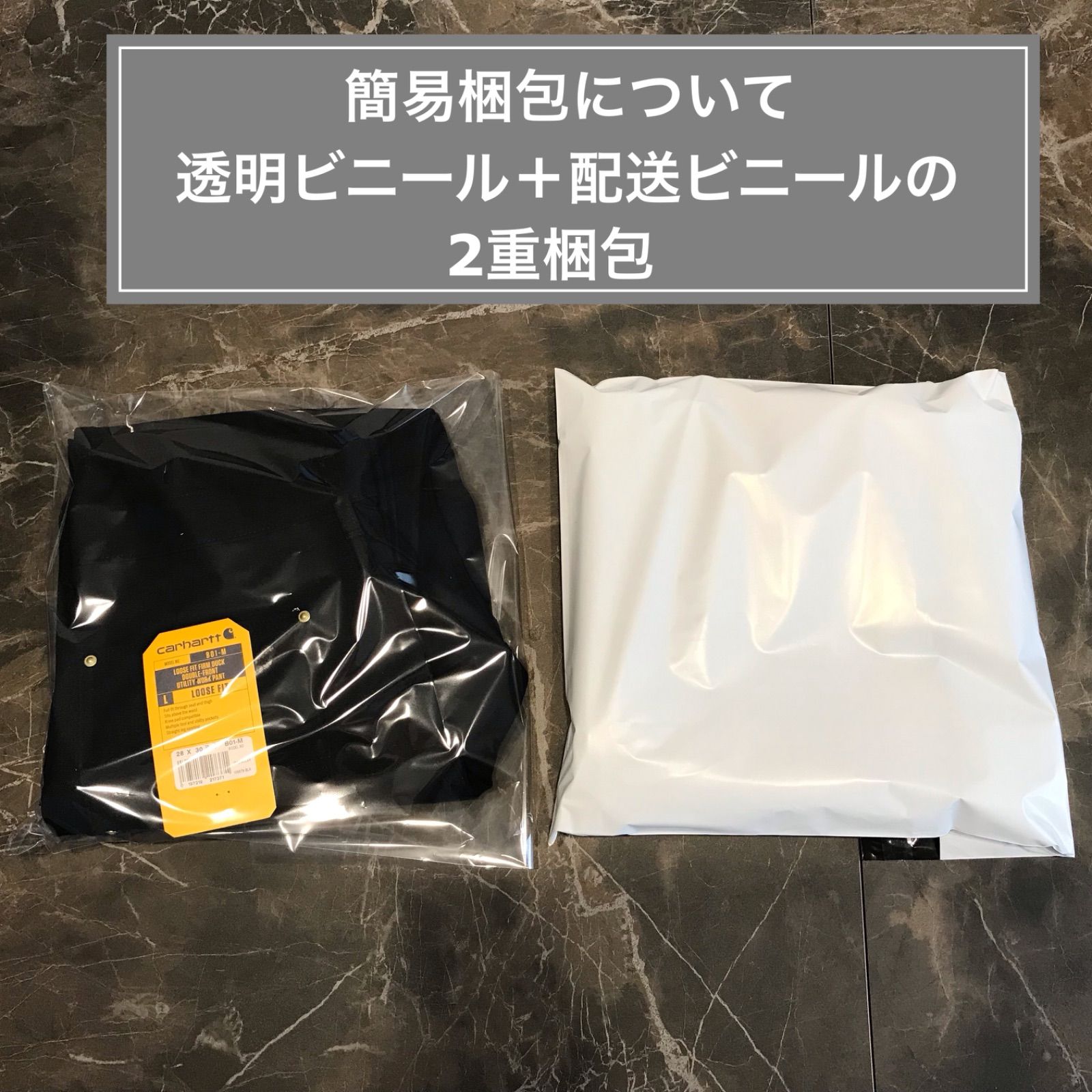 アメリカ製 カーハート