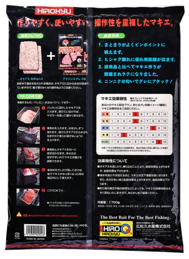 1ケース12個入り 配合エサ