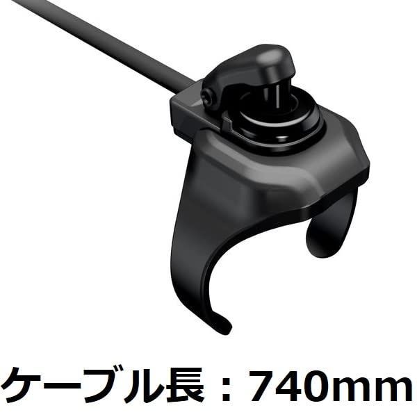 シマノ