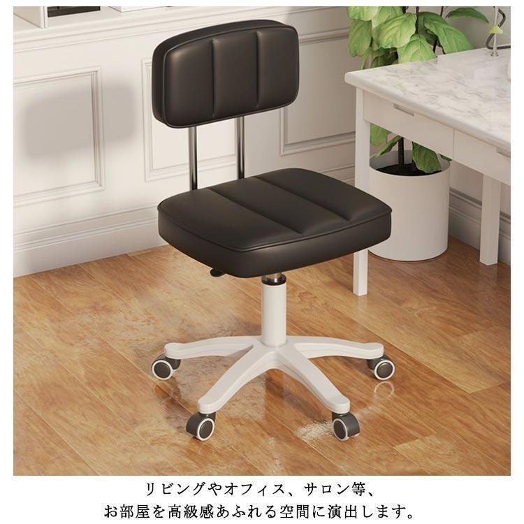 バースツール カウンターチェア キッチン 椅子 2ピース バースツール 北欧 軽量 高級 背もたれ バーチェア 高さ調節可能 リフテ バースツール カウンターチェア キッチン 椅子 2ピース バースツール 北欧 軽量 高級 背もたれ バーチェア 高さ調節可能 リフテ カウンターチェア  カウンターイス バーチェア 2ピース バースツール 北欧 軽量 高級 背もたれ バーチェア 高さ調節可能 リフティ バース ...