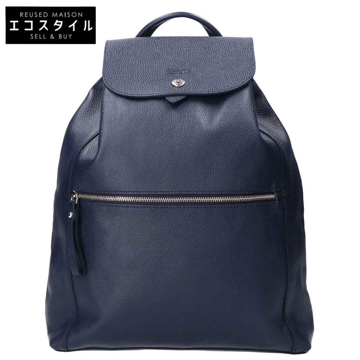 サンローラン トートバッグ レザー A4可 肩掛け グレー ポーチ付