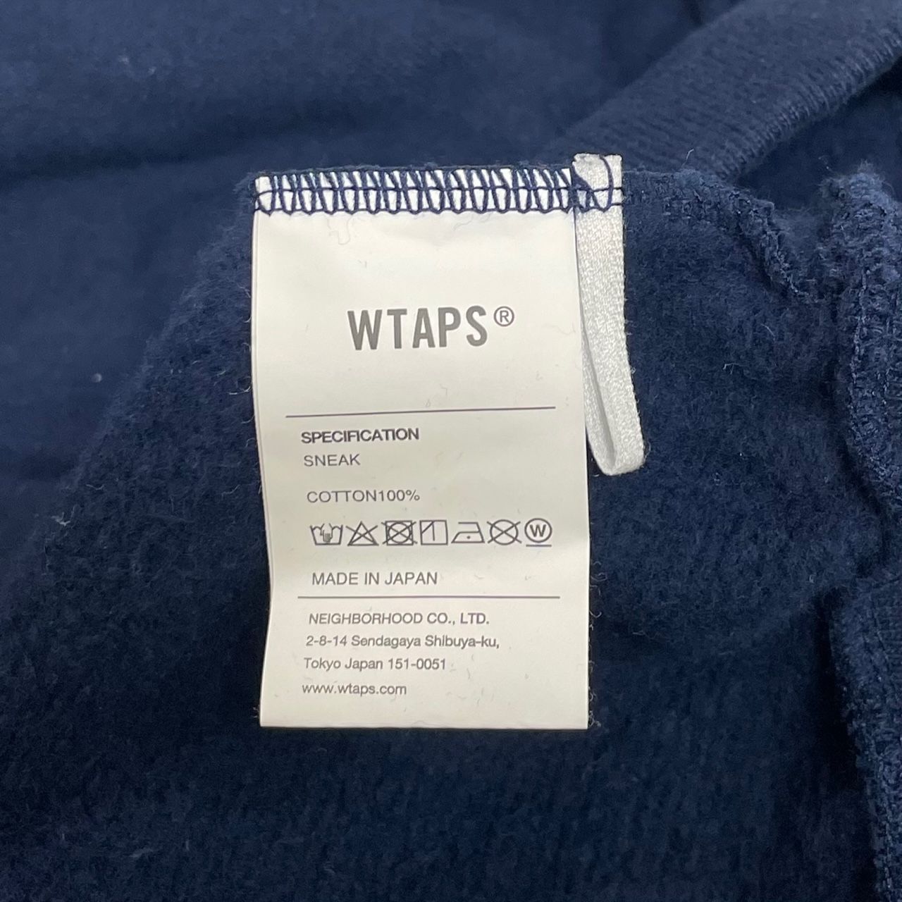 WTAPS 22AW CROSS BONES / HOODY / COTTON クロスボーン スウェット