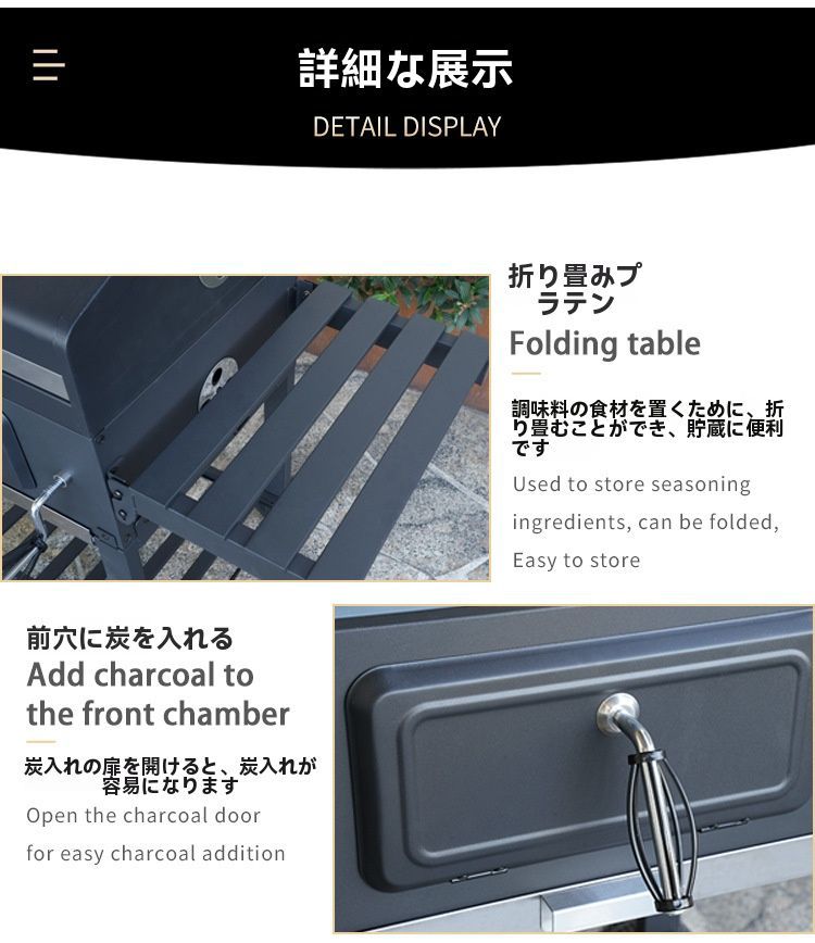 送料無料 大判型庭園用バーベキュー炉