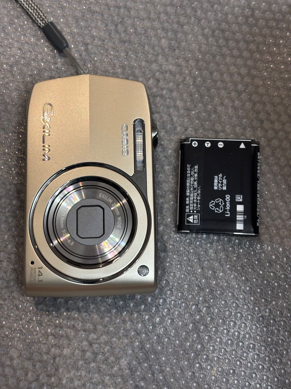 CASIO EXILIM EX-Z2300 1041
