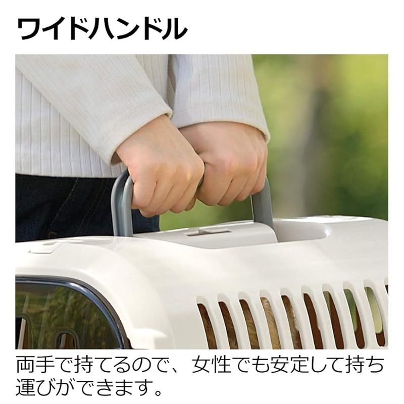 リッチェル キャンピングキャリーファインM