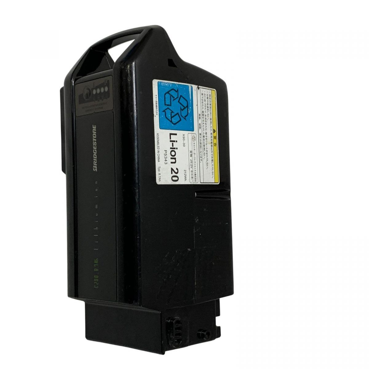 電動自転車用バッテリー BRIDGESTONE ブリヂストン ヤマハ 8.7Ah X90-30 P5343 AMK850581相 BRIGHTFACE_UK