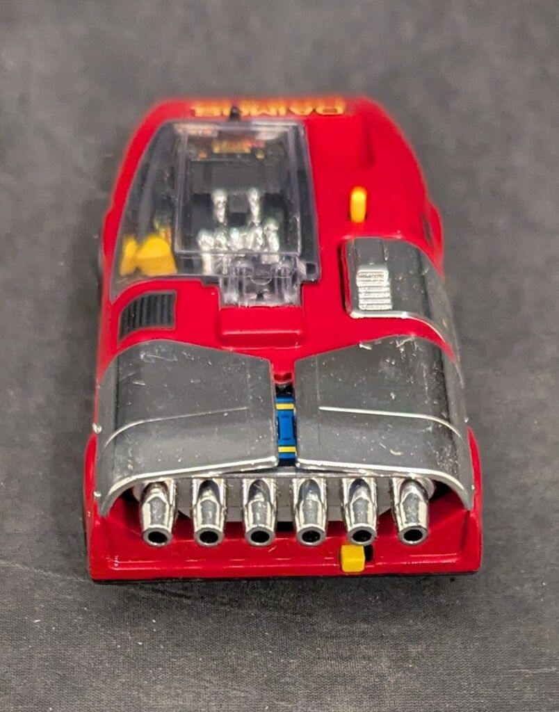 ポピニカ|闘将ダイモス トライパー75S