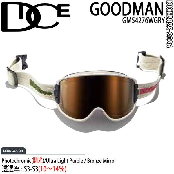 Amazon | 22-23 DICE BANK BK24570 ゴーグル ダイス バンク