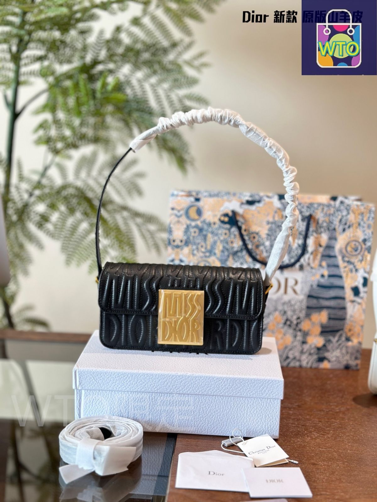 今日特価】Chic Dior チックディオール アンダーアームバッグ