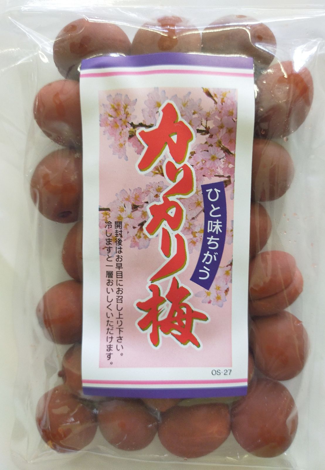 かねきち ひと味ちがう カリカリ梅 2袋 - その他 加工食品