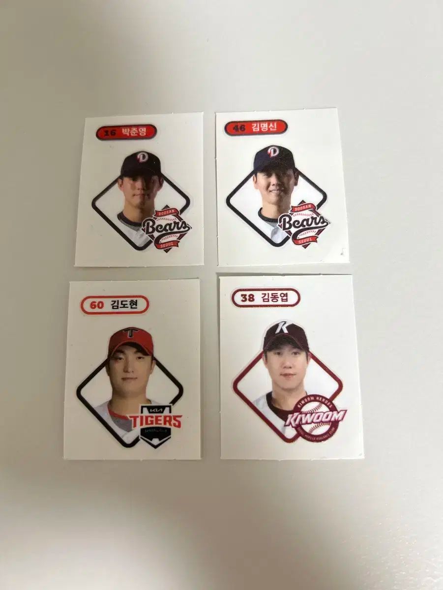 斗山ベアーズ KIAタイガース キア タイガース KIWOOM HEROES キウム ヒーローズ ベルトシール