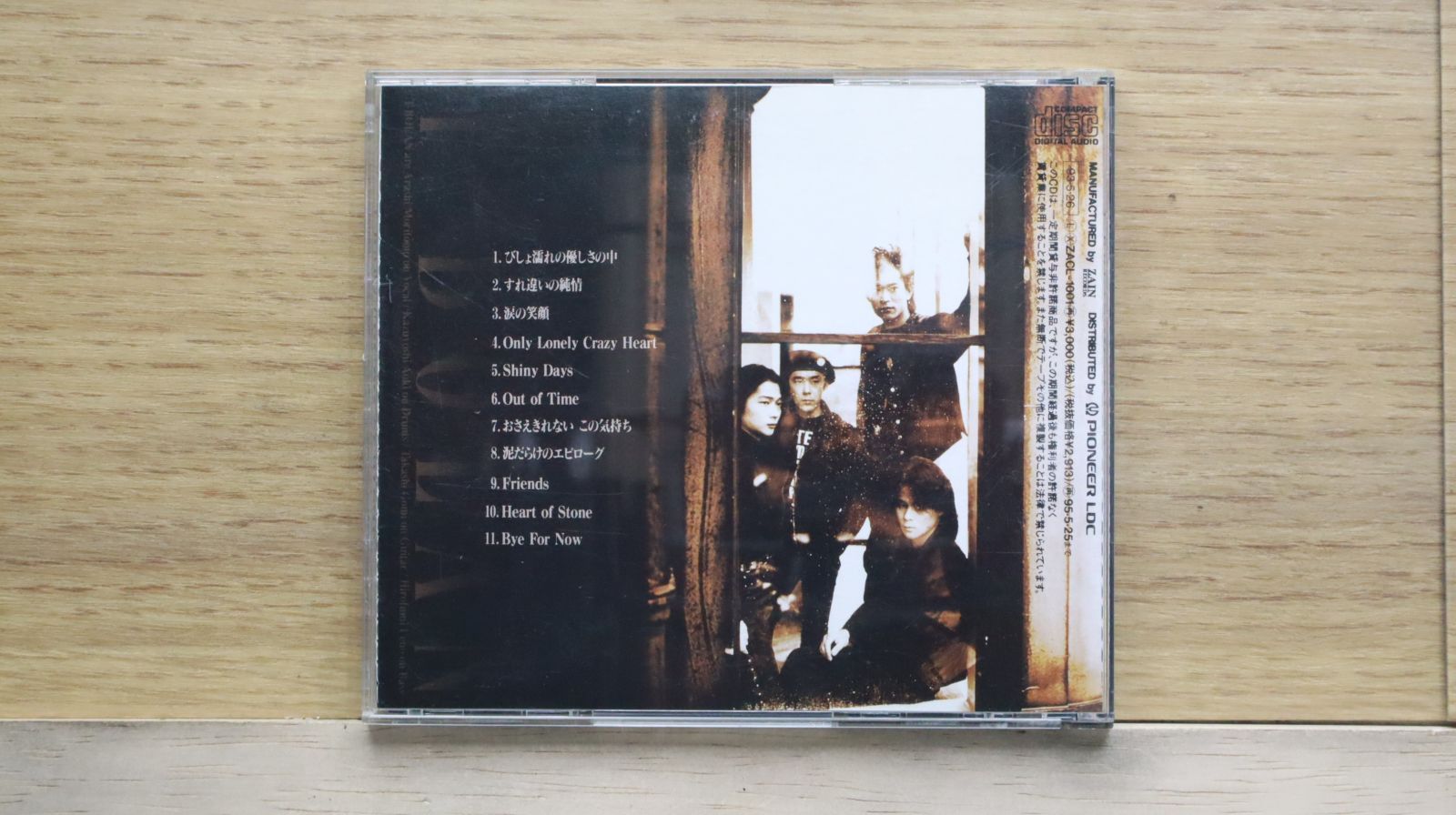 【レア】T-BOLAN BALLADS サイン入りポスター シングルベストアルバム「T-BOLAN COMPLETE SINGLES ～SATISFY