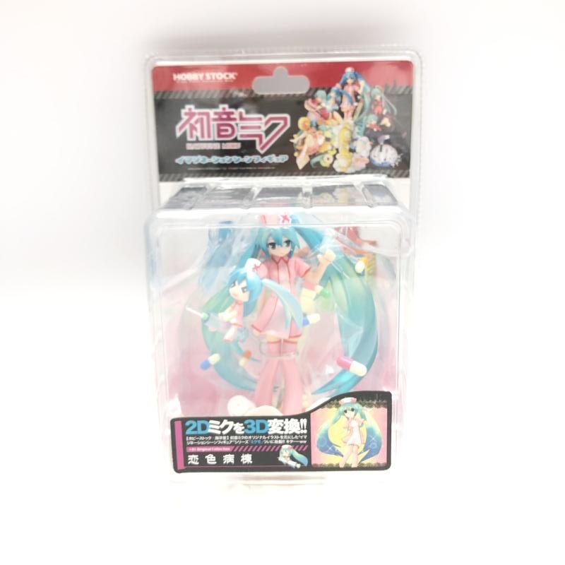 未開封 恋色病棟 初音ミク イマジネーションフィギュア ミクモ Amazon.co.jp: ミクモ 01 Original Collection 恋色病棟 初音