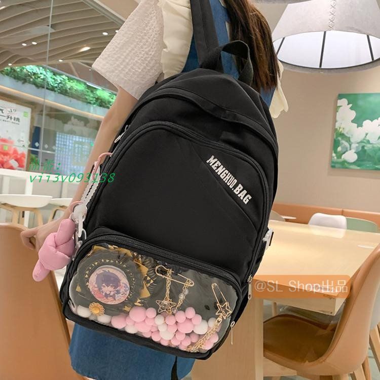 痛バッグ カバン 鞄 レディース ガールズ バッグ 痛リュック リュック  vii3v093138