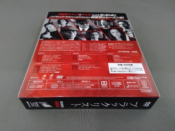 DVD ソフトシェル ブラックリスト シーズン5 BOX - メルカリ