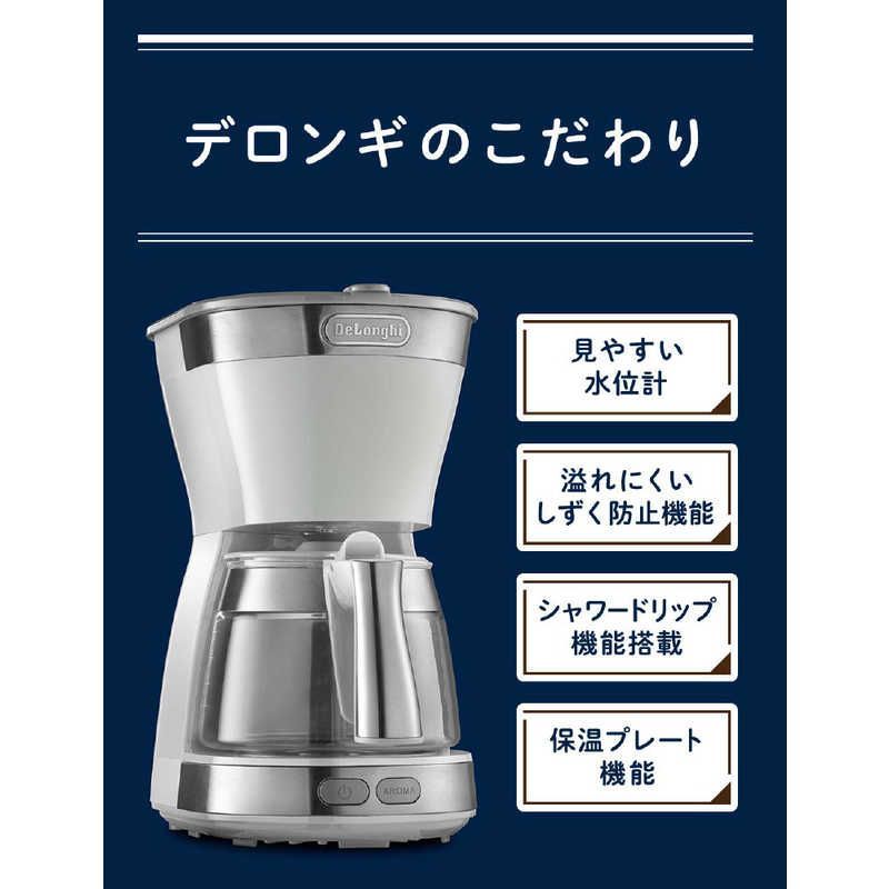 デロンギ コーヒーメーカー　トゥルーホワイト デロンギ トゥルー CM200J-WH [ホワイト] 価格比較 - 価格.com