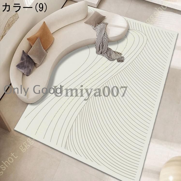 ベルギー風 薄手