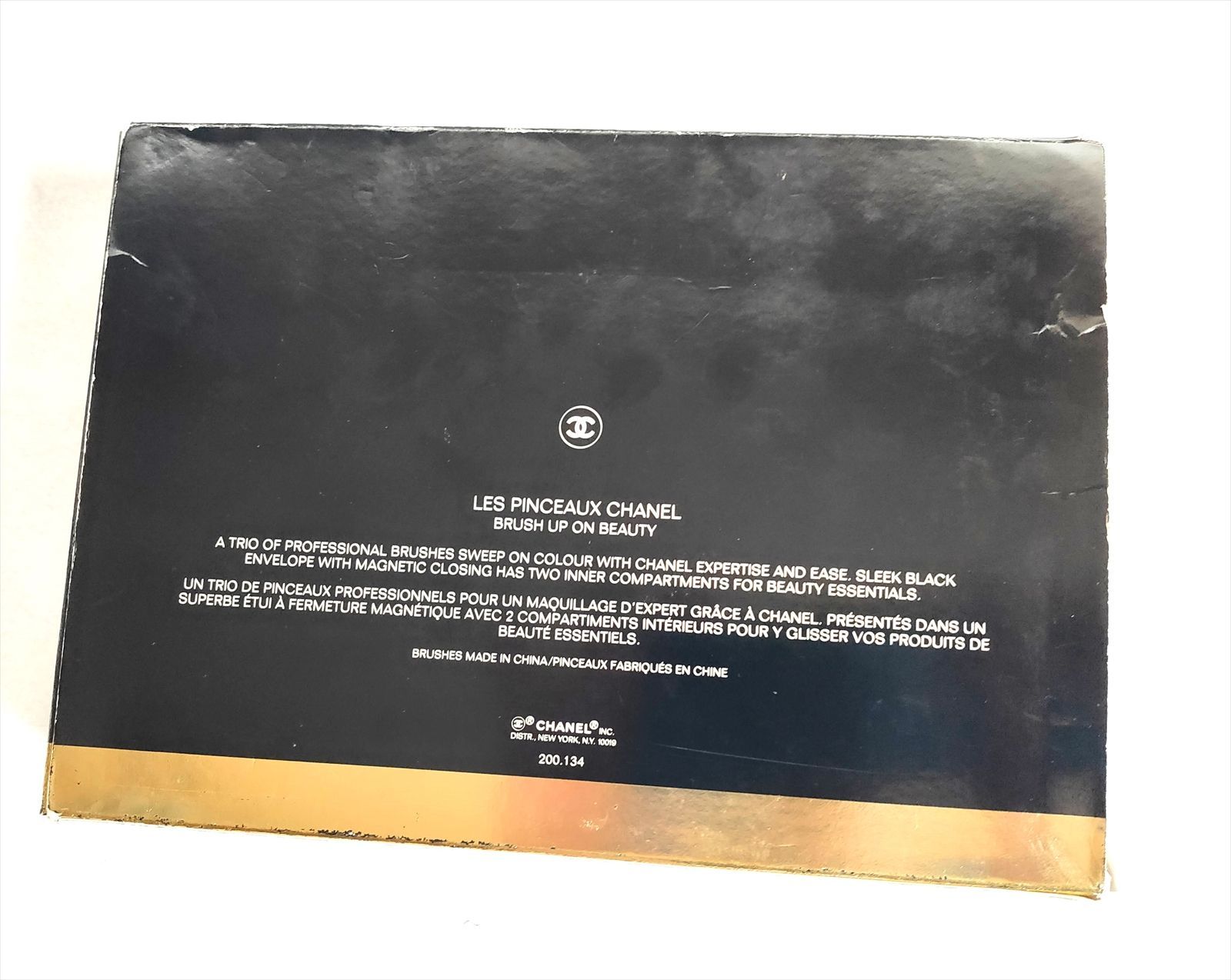 シャネル CHANEL メイクポーチ 化粧ポーチ ブラシケース ブラシ