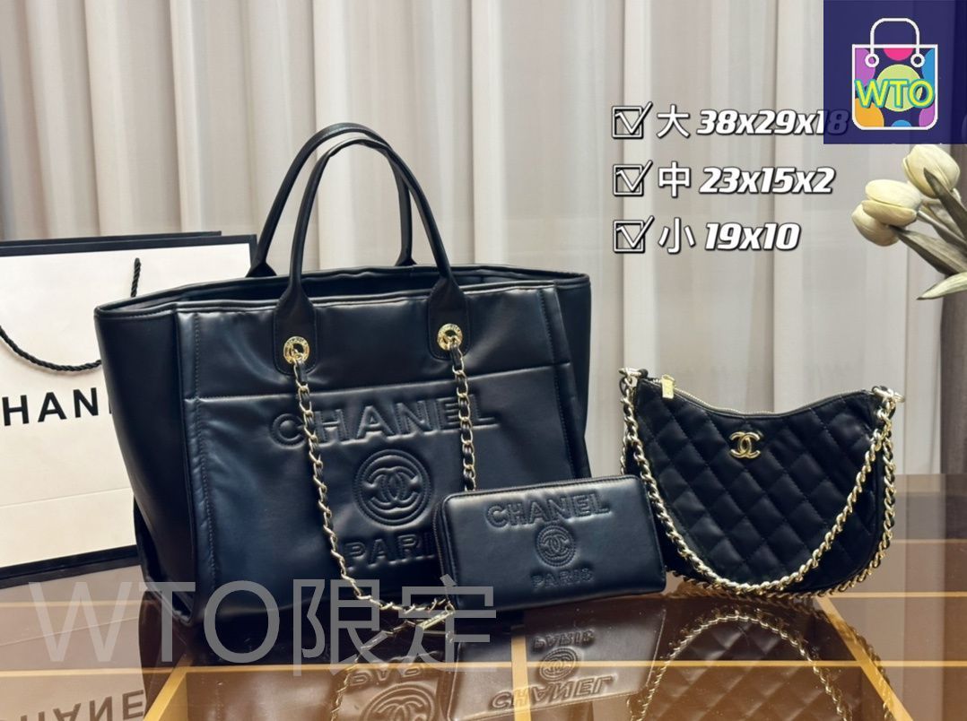 新品！CHANEL 3点セットおまけ付き CHANEL/シャネル☆ギフトボックス☆3点セット - メルカリ