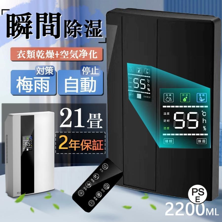 NYC-36iE-DHCL(W)2 ナカヨ iE 36ボタンディジタルハンドルコードレス