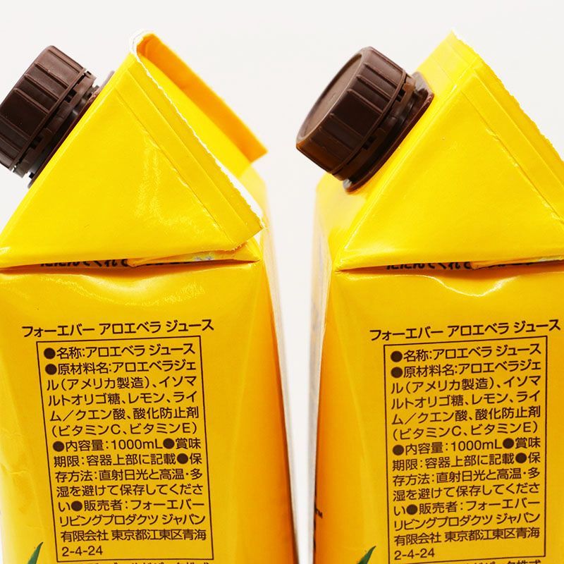 フォーエバー アロエベラジュース 1L 2本セット 楽天市場】【12本セット】FLPアロエベラジュース（1L）1000mL×12