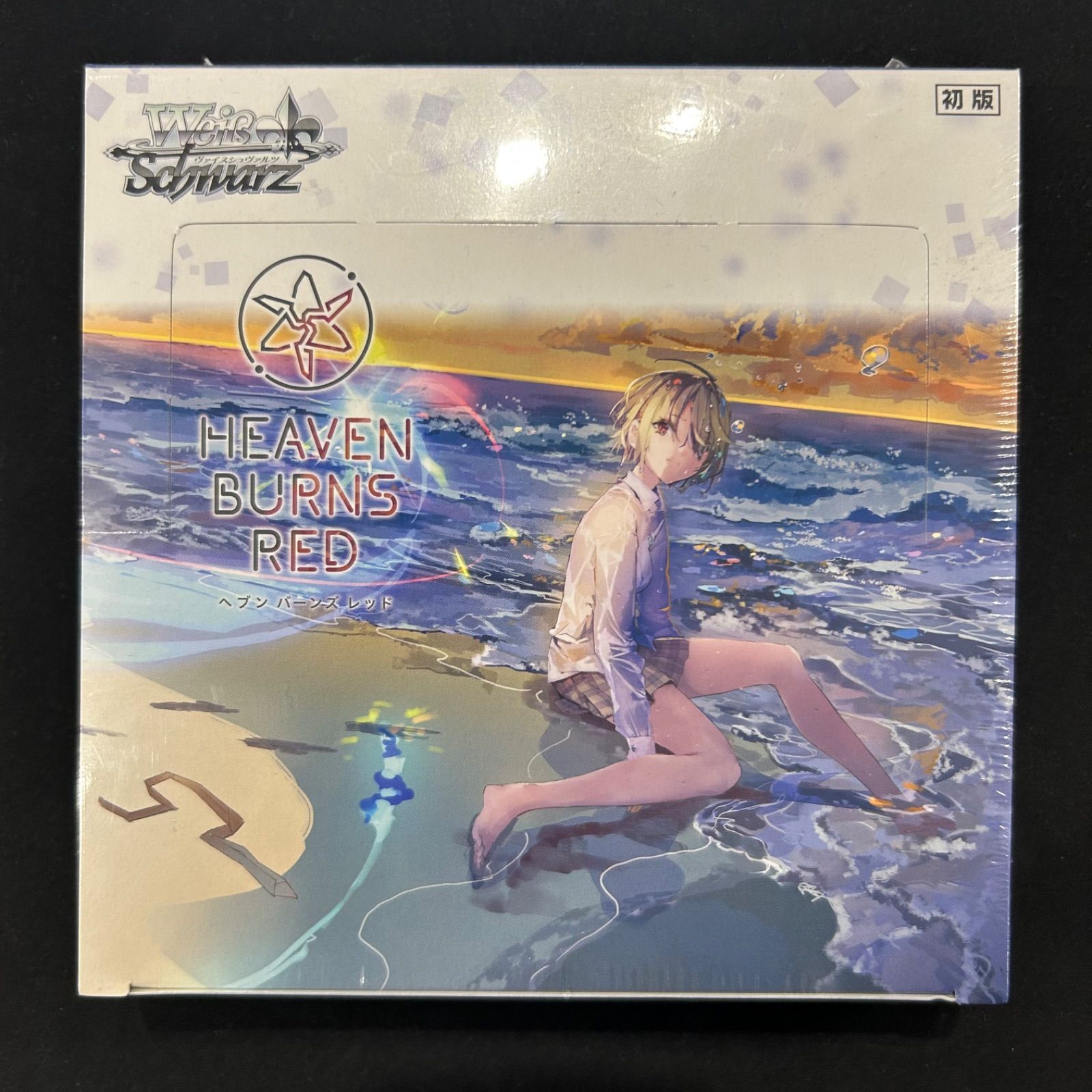 ヴァイスシュバルツ　ヘブンバーンズレッドVol.2 RR以下　4コン　 3 ブースターパック ヘブンバーンズレッド Vol.2 ｜ ヴァイス