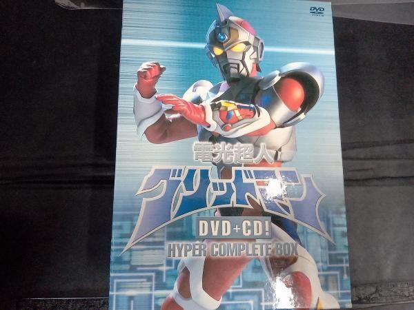 電光超人グリッドマン　DVD CD Hyper コンプリート　BOX Amazon.co.jp: 電光超人グリッドマン DVD+CD! HYPER COMPLETE