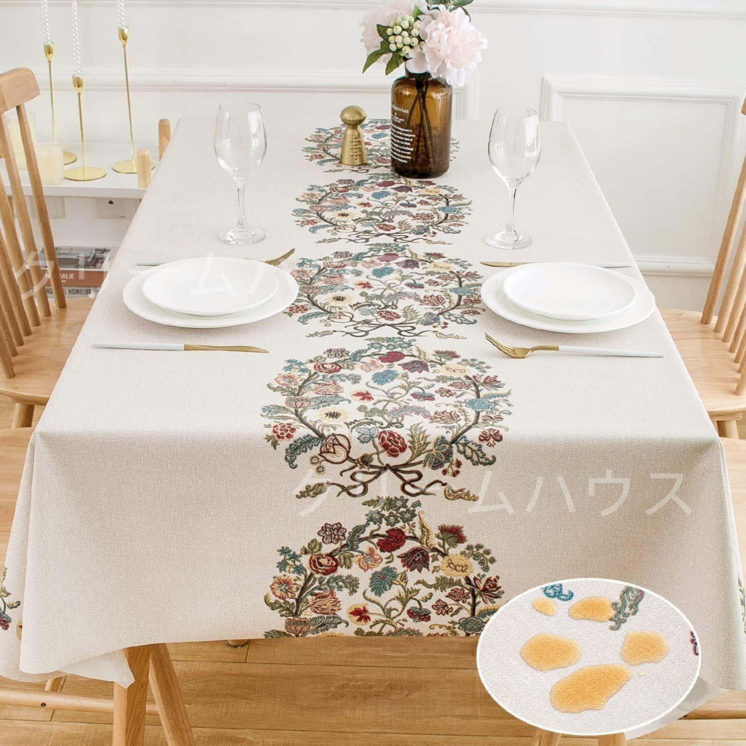 未使用◇WILLIAMS SONOMA◇ジャガード テーブルクロス◇