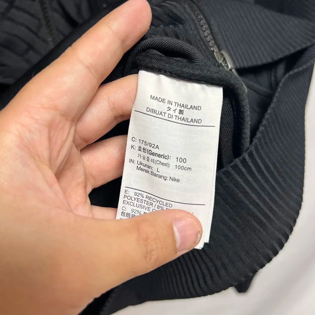 純正品| L NIKE ナイキ 韓国 サッカー 韓国国家代表 20 ー 21 ブラック アンセム ジャケット|ジップアップ WWW_NOITHATQUANGTHANH_NET