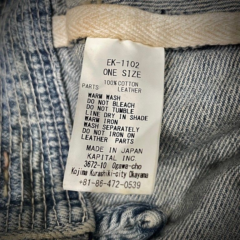 キャピタル　カントリーキャップ Yahoo!オークション - 新品 未使用 KAPITAL KOUNTRY BORO DENIM