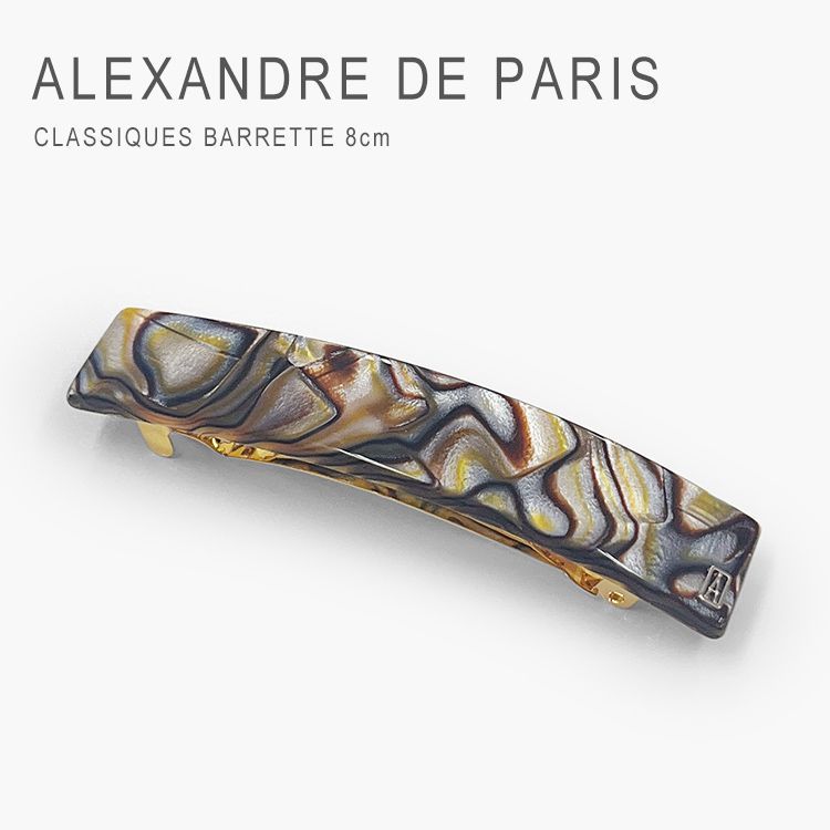 アレクサンドル　ドゥ　パリ　バレッタ 髪ドメ ALEXANDRE DE PARIS アレクサンドル ドゥ パリ バレッタ AA6