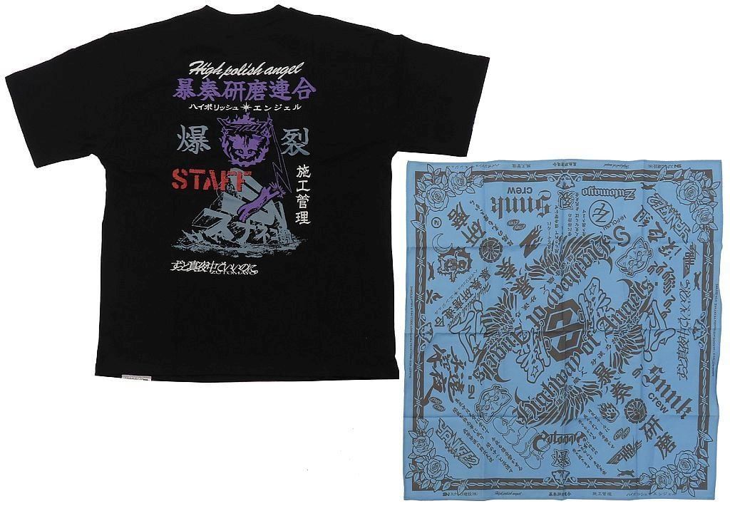 スナネコスタッフTシャツ＆バンダナ 中古】Tシャツ ずっと真夜中でいい