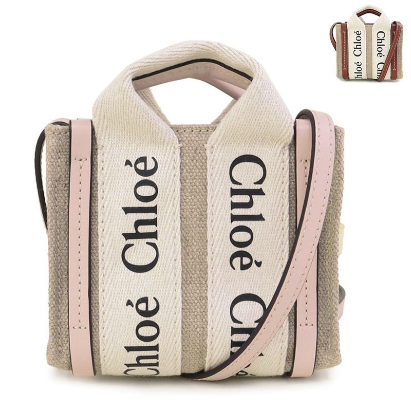 Chloe / クロエ 】レディース ミニバッグ (CHC22AP235I26) WOODY