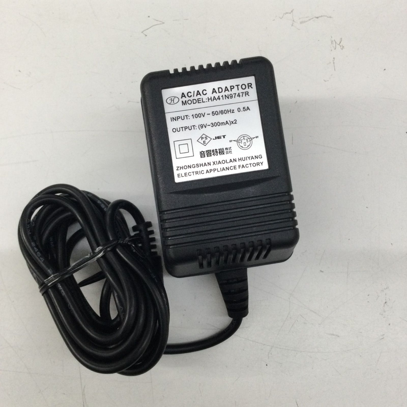 Mackie Mix5 5チャンネルミキサー　ACアダプター付き Amazon.com: Guy-Tech AC/AC Adapter for Mackie Mix Series