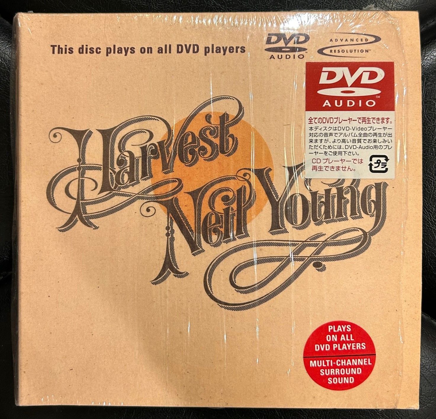 DVD AUDIO】Neil Young 「Harvest」 - メルカリ