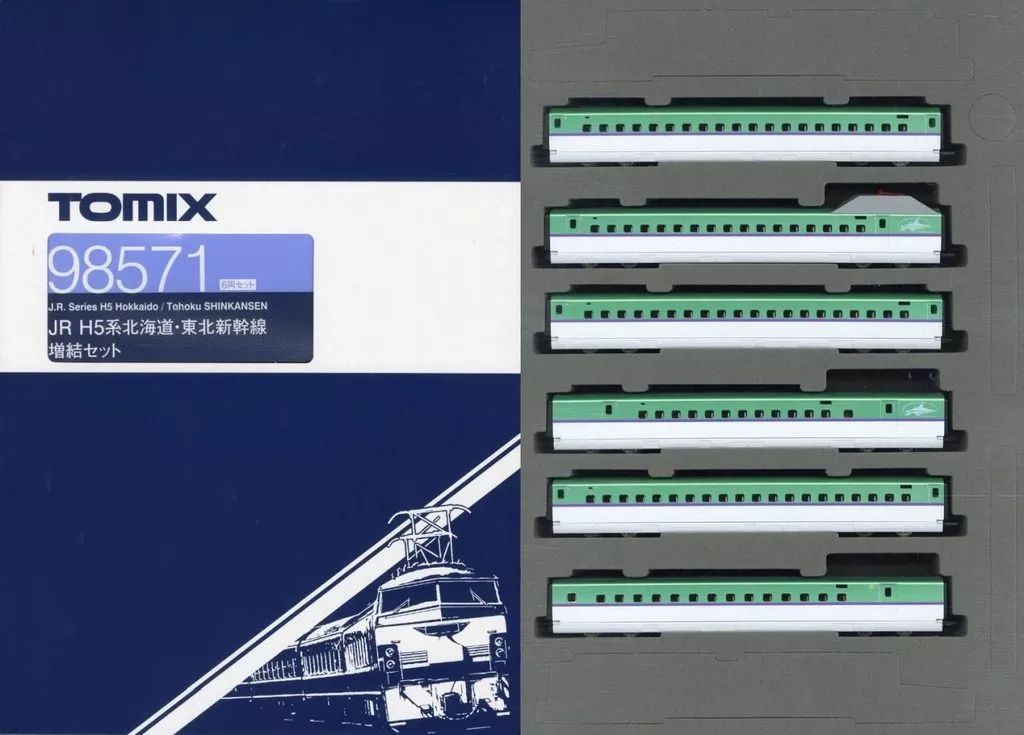 貫通扉 側面幕付 E259系 成田エクスプレス TOMIX 室内灯別売可能