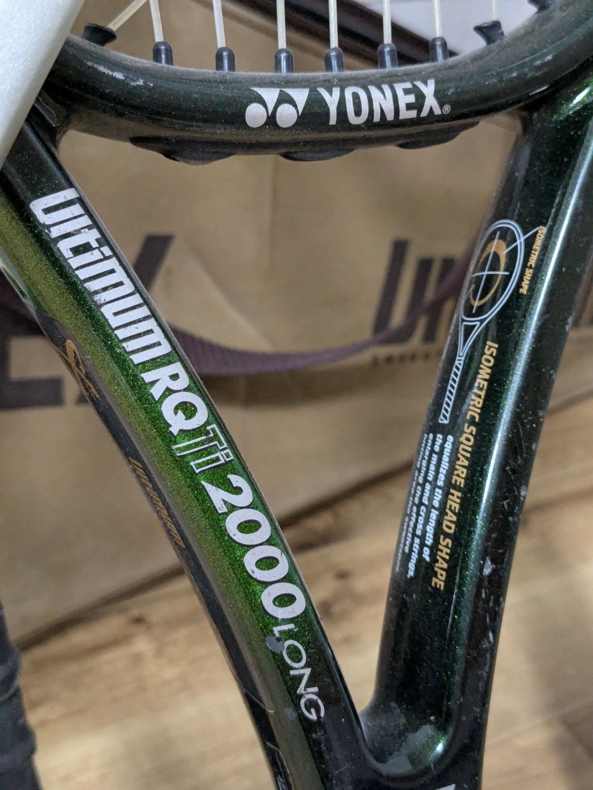 YONEX ヨネックス Ultimum RQ Ti 2000 LONGなど5本セット