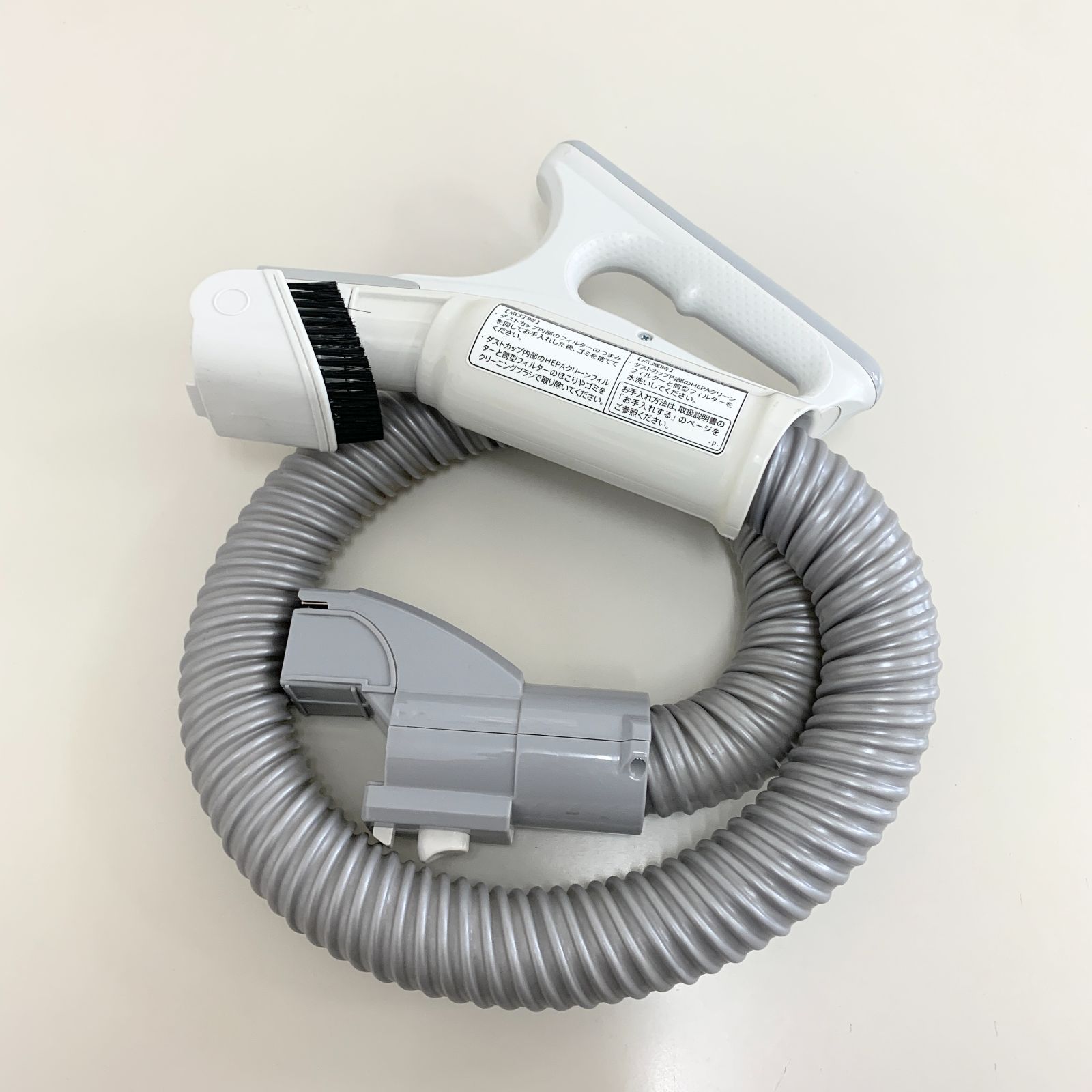 シャープ 掃除機 ホース EC-QX310 動作確認済み 清掃済み 純正品