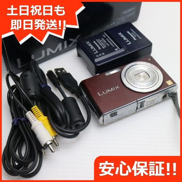 DMC-FX33 ショコラブラウン Panasonic LUMIX デジカメ 本体 土日祝発送OK 05000