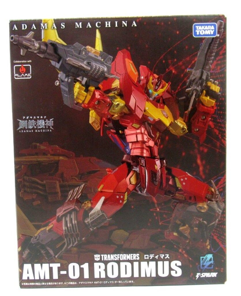 タカラトミー 鋼鉄機神 ロディマス AMT01