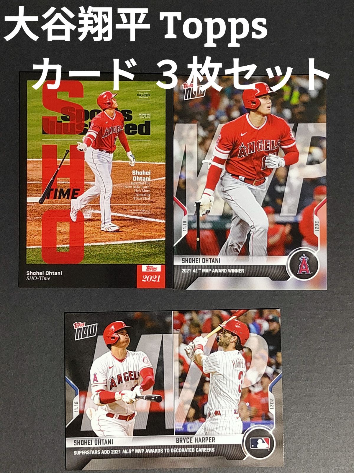 履き心地◎ 大谷翔平 topps 2021 3枚セット - 通販 - oestefmbarreiras